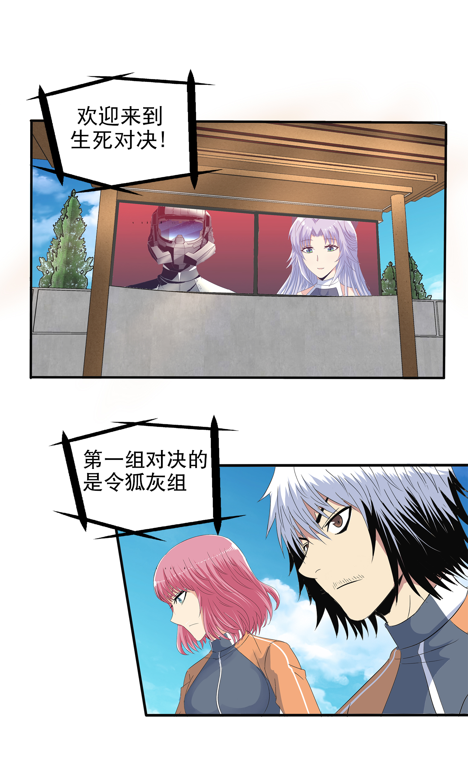12.jpg