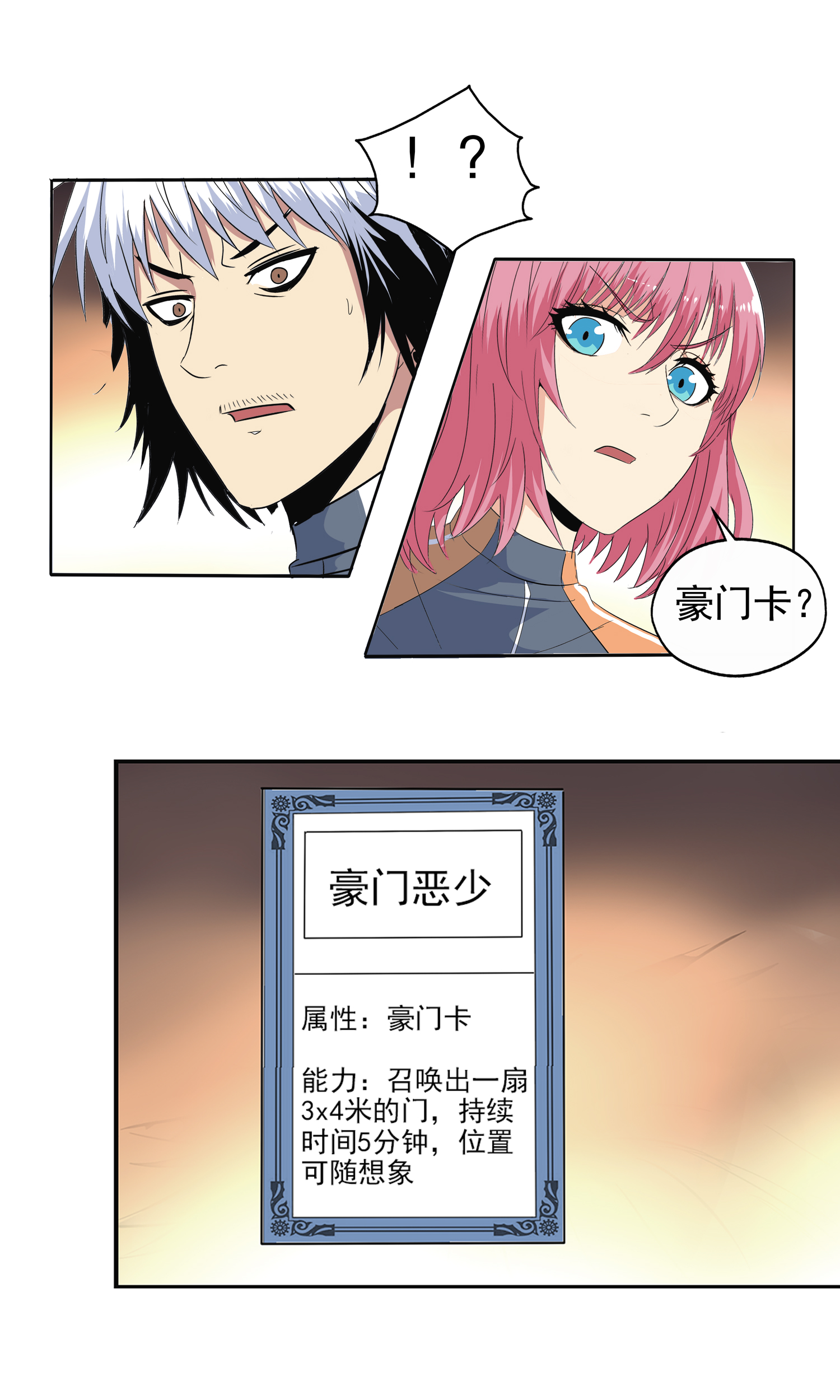 18.jpg
