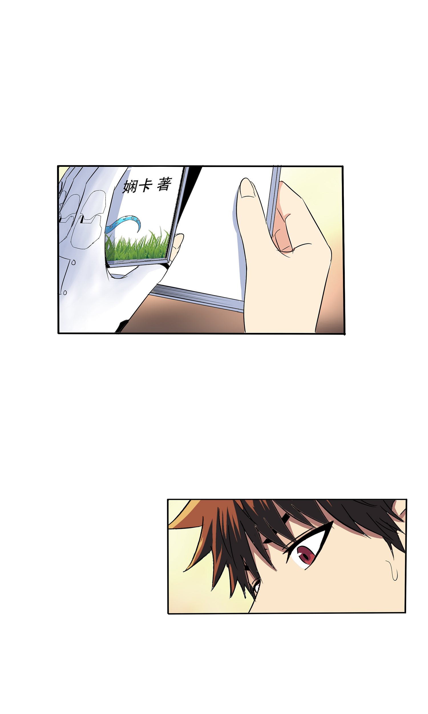 /template/pc/baozi/image/load.gif