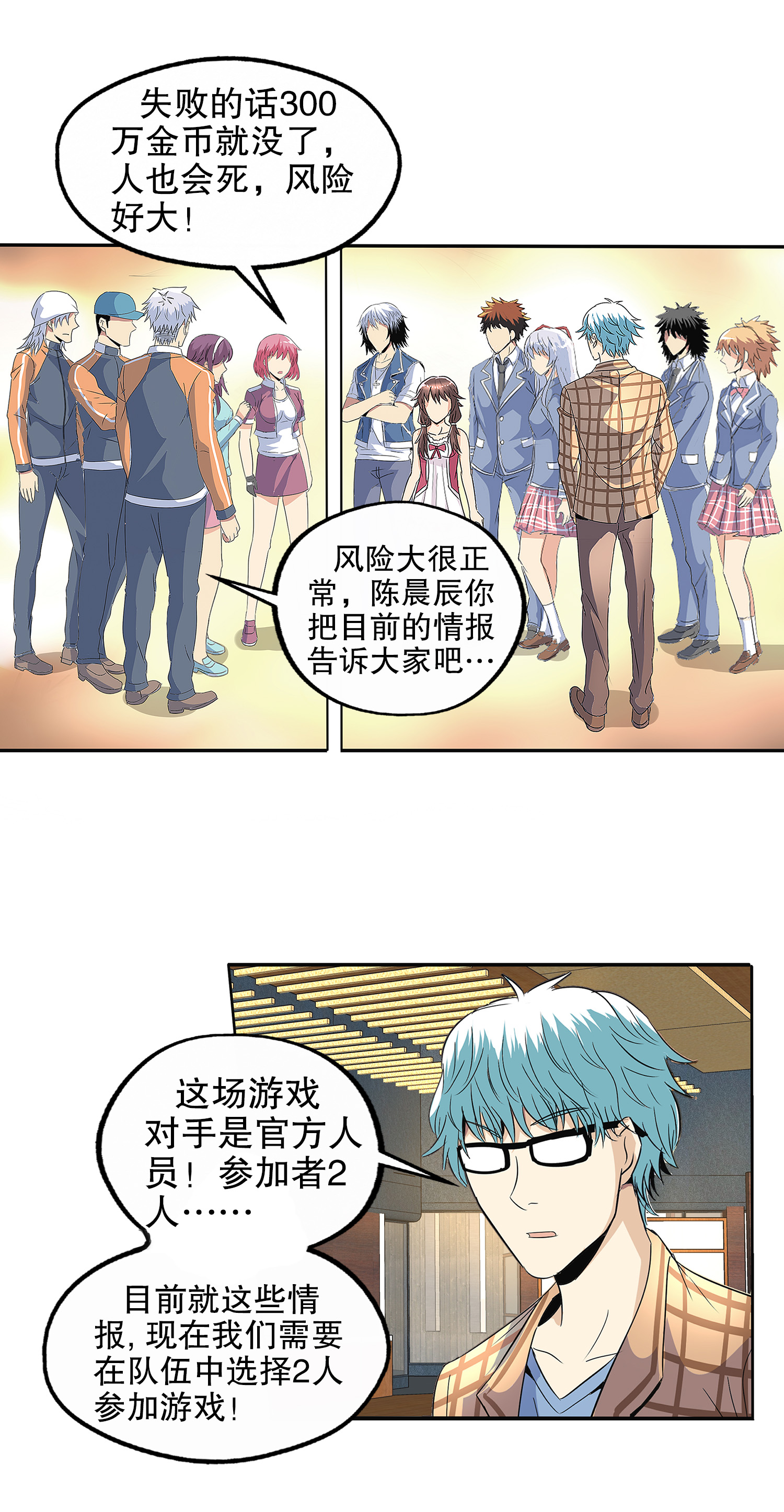 15.jpg