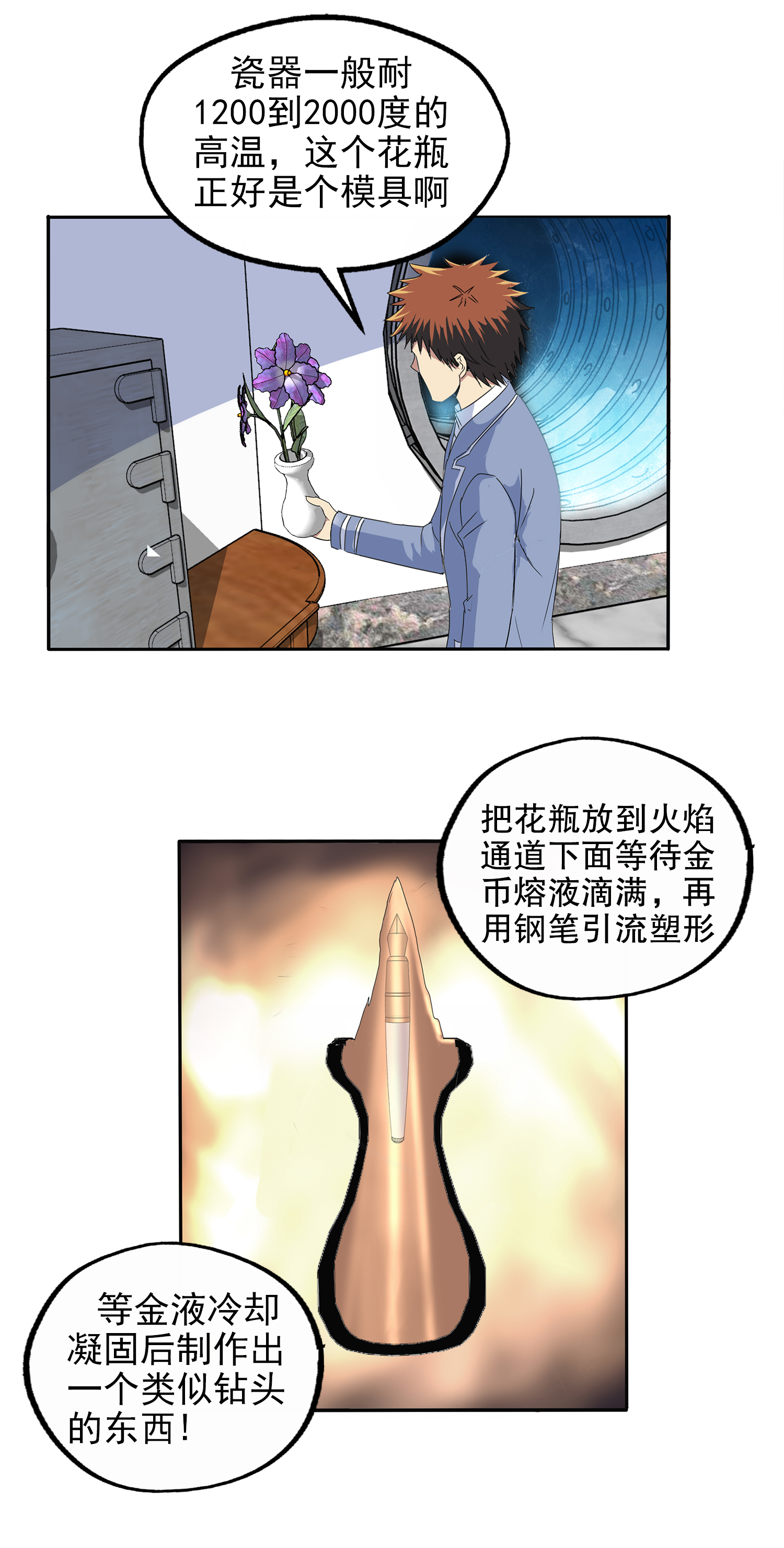 16.jpg