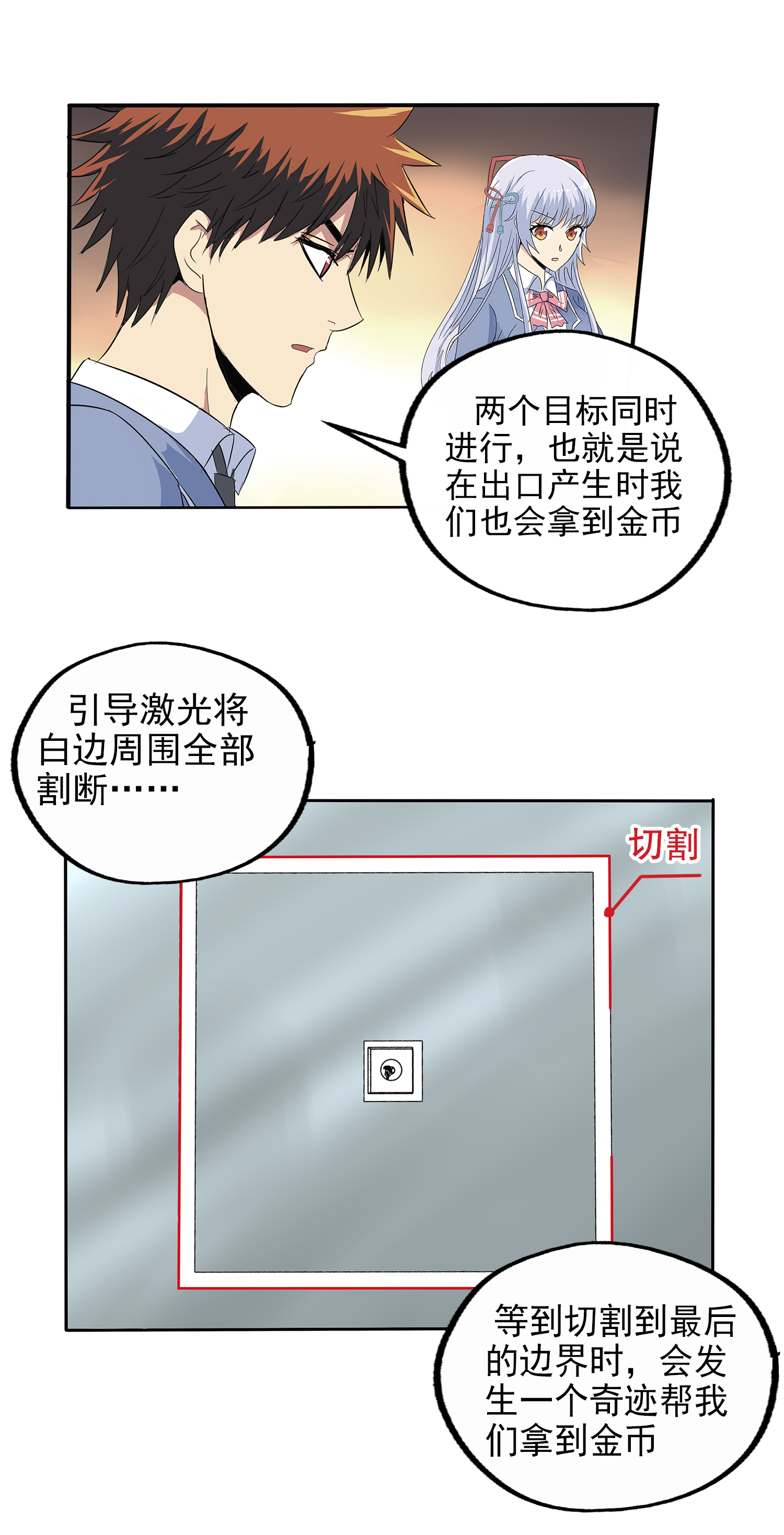12.jpg