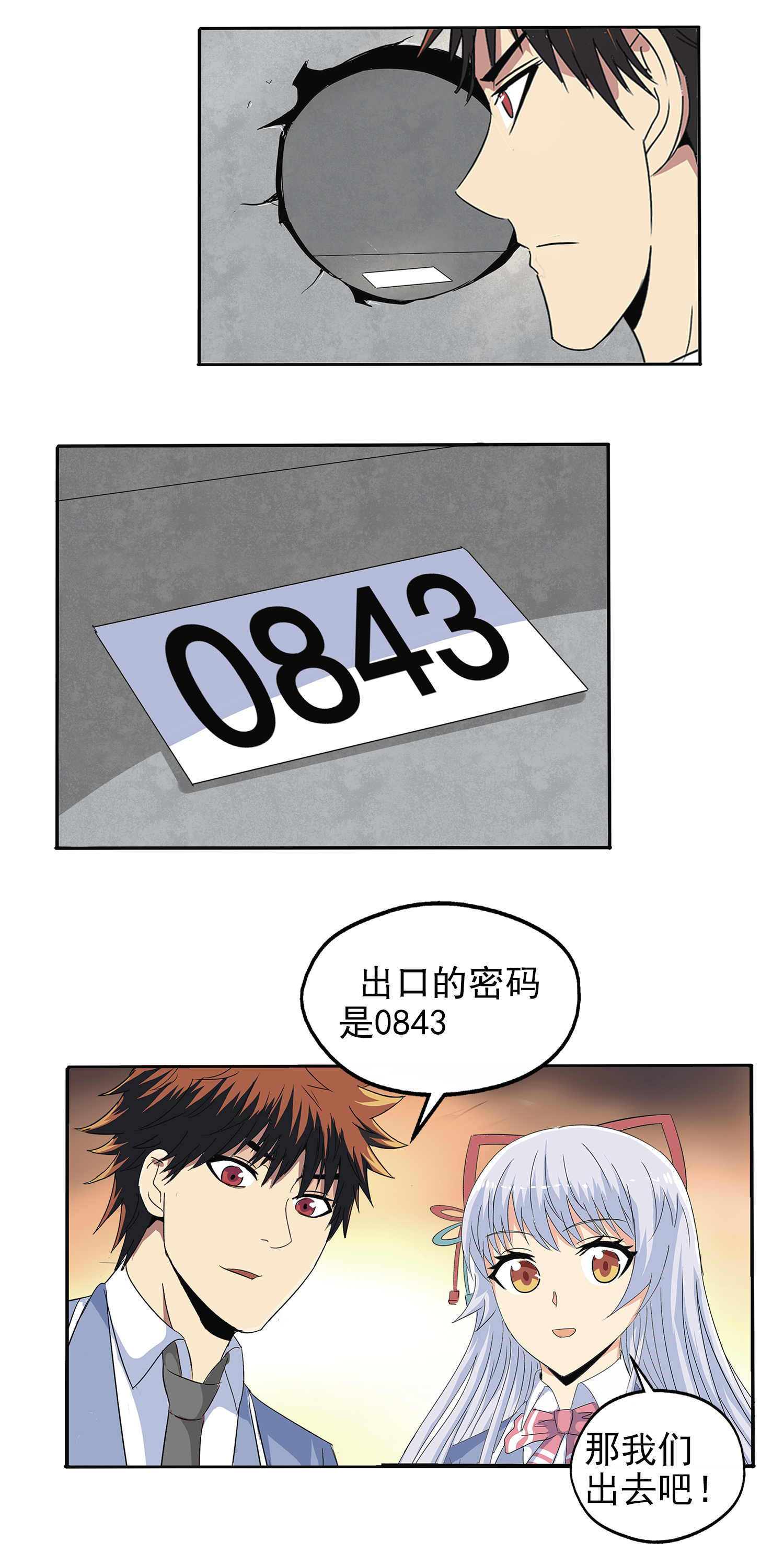 26.jpg