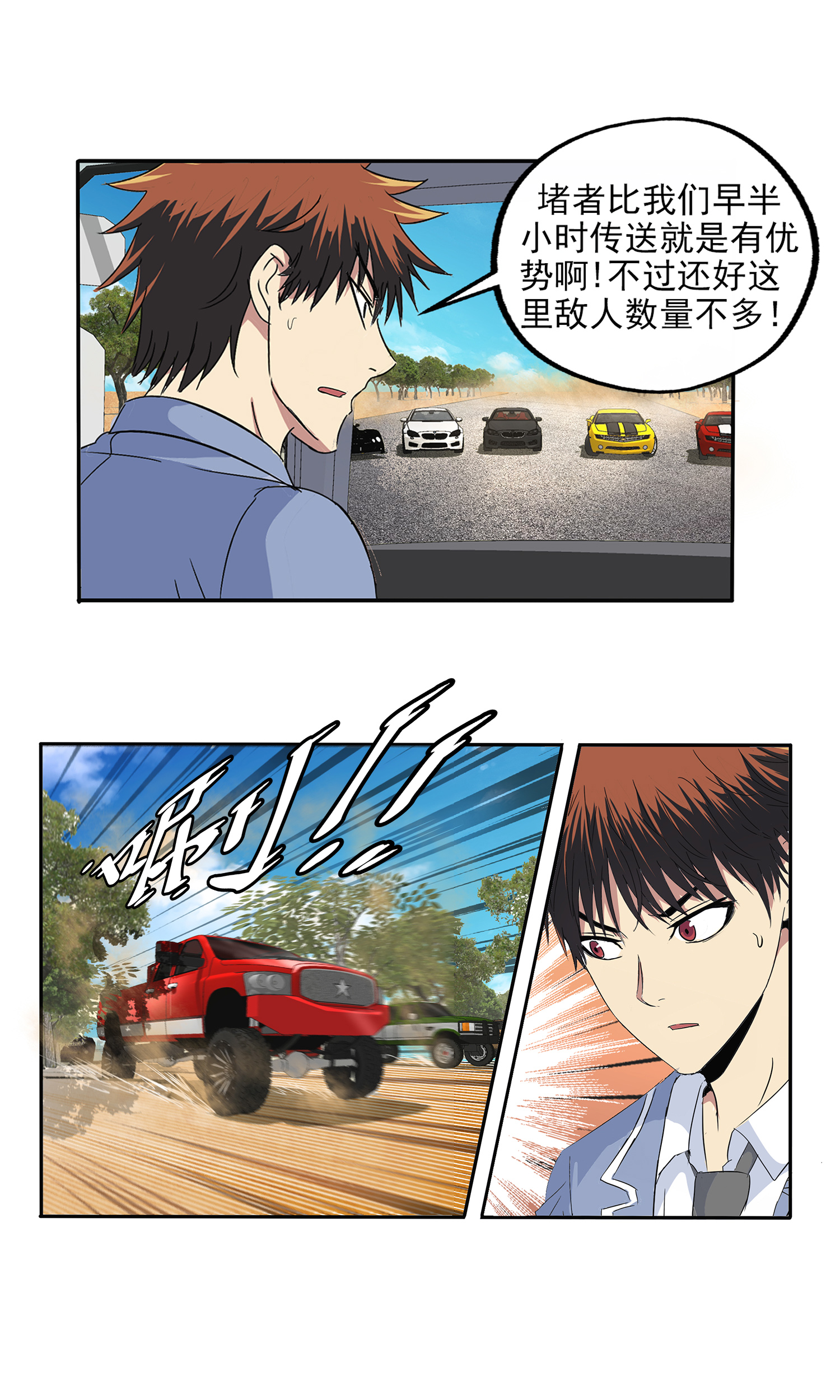 24