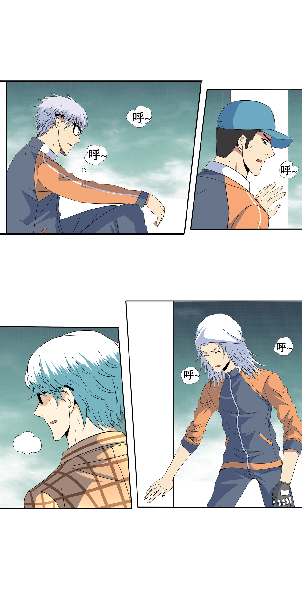 16