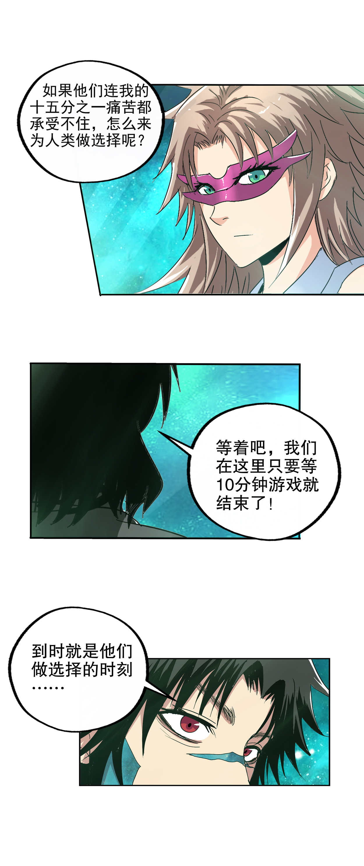 26
