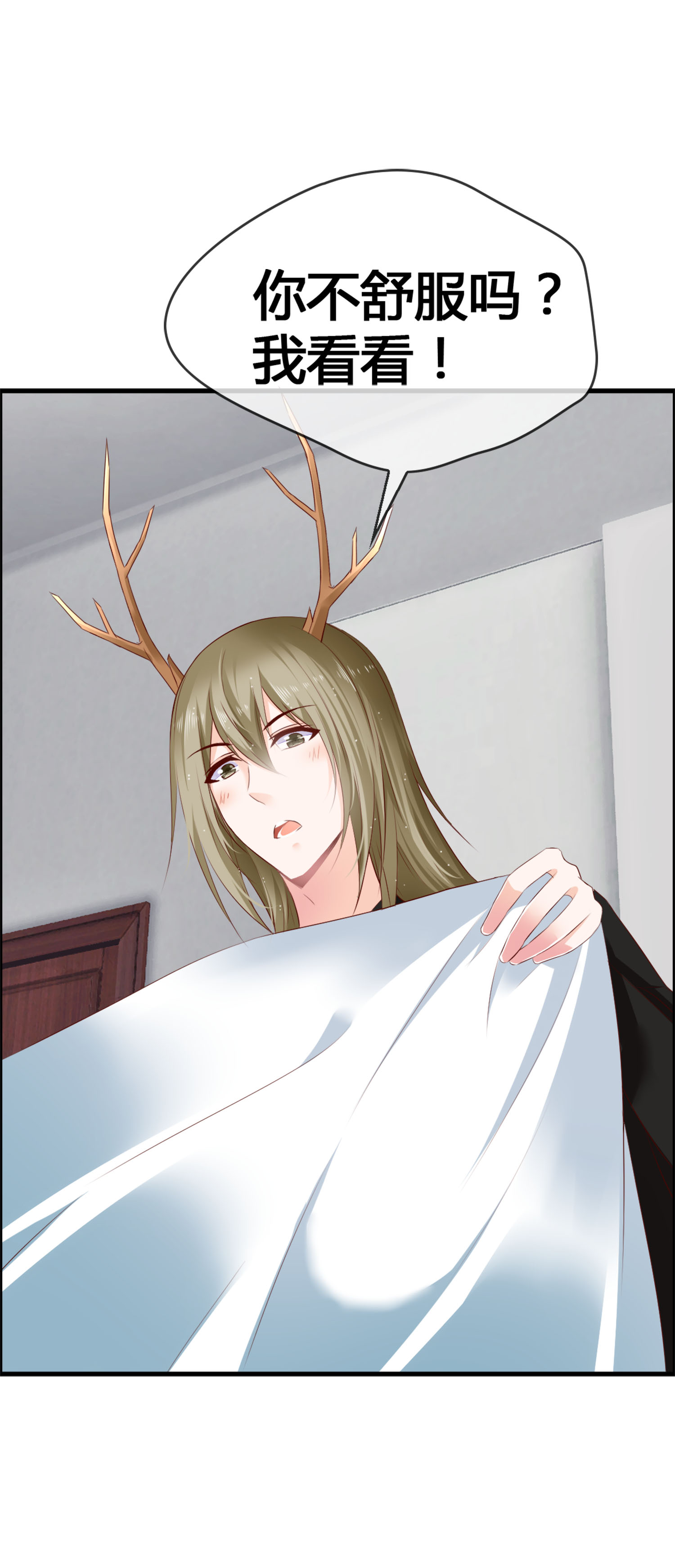 31