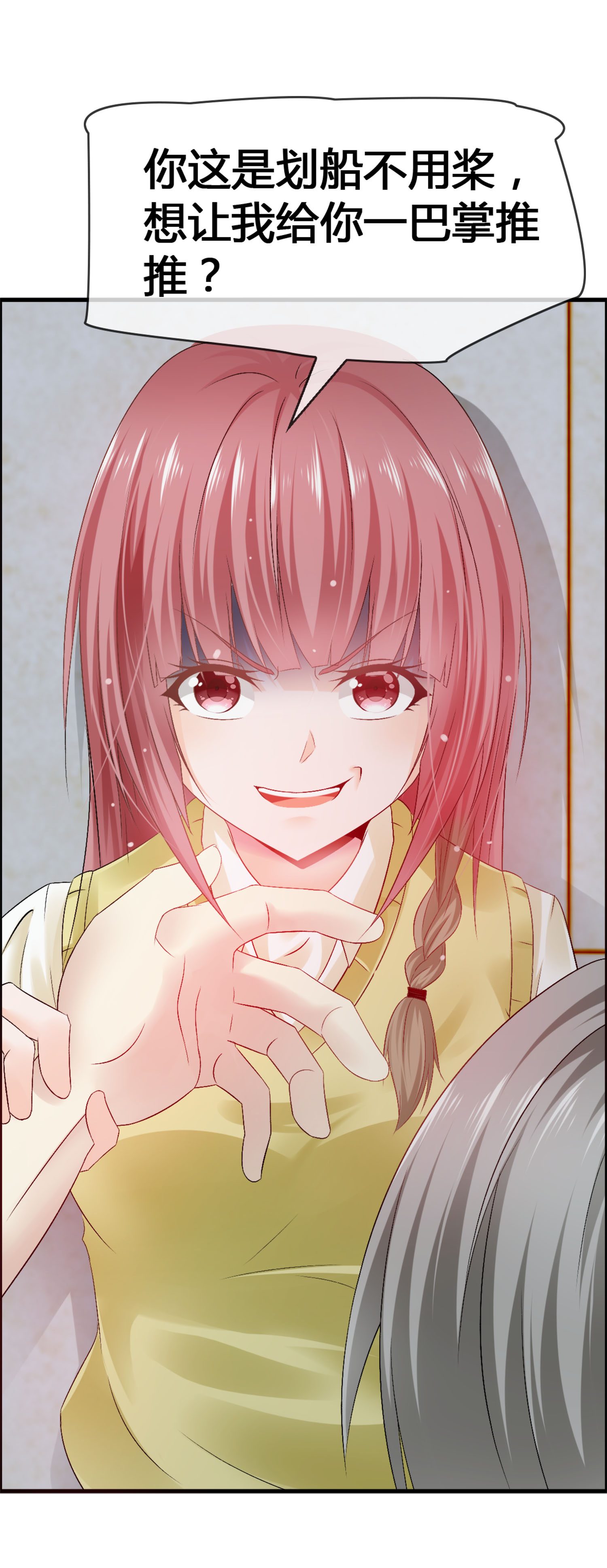 29