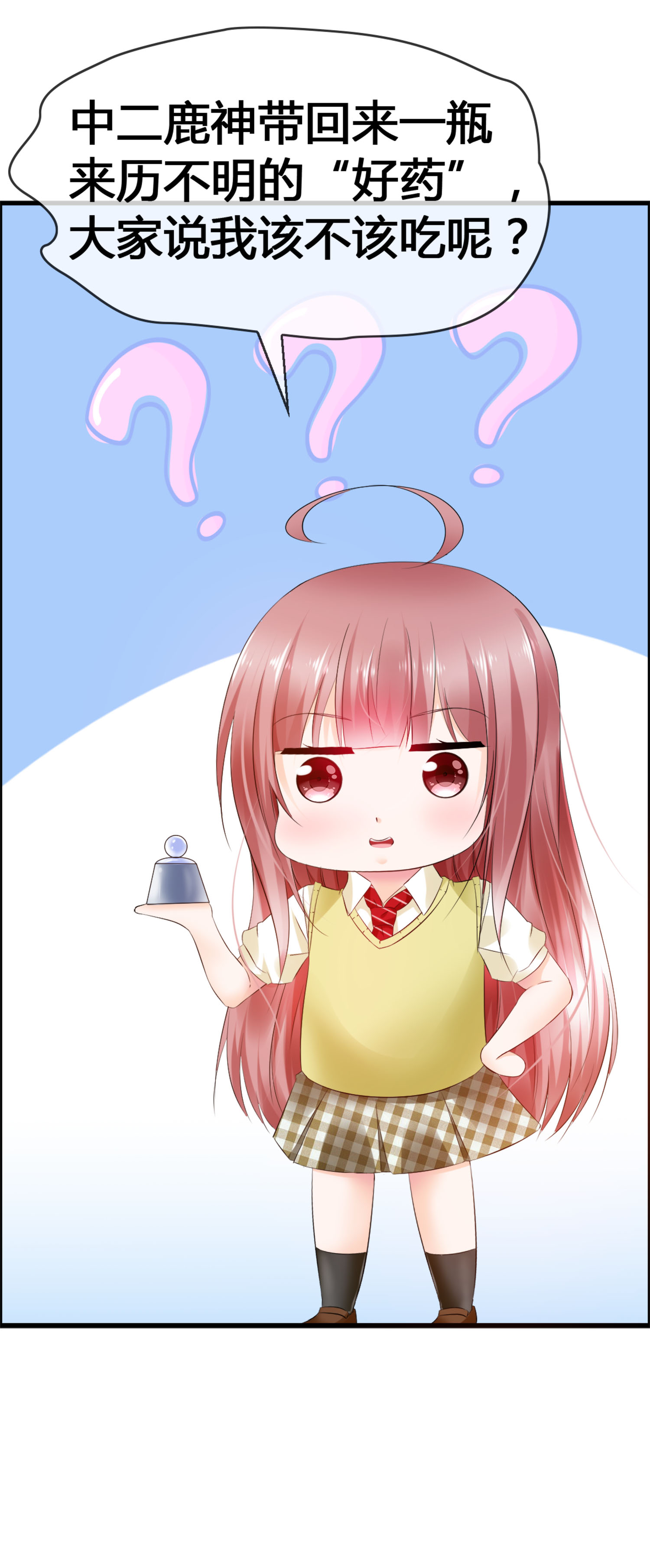 43