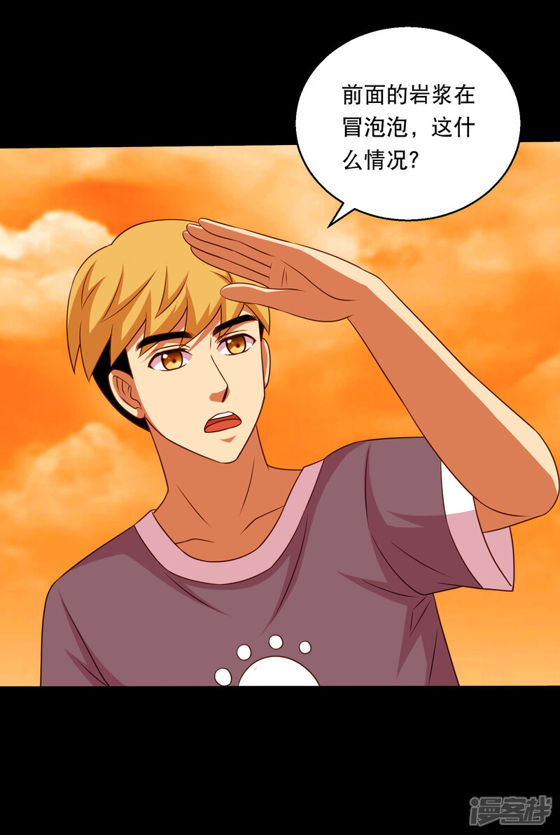 Orange 未来漫画 最高と最もアニメーション Orange 未来漫画 最高と最もアニメーション