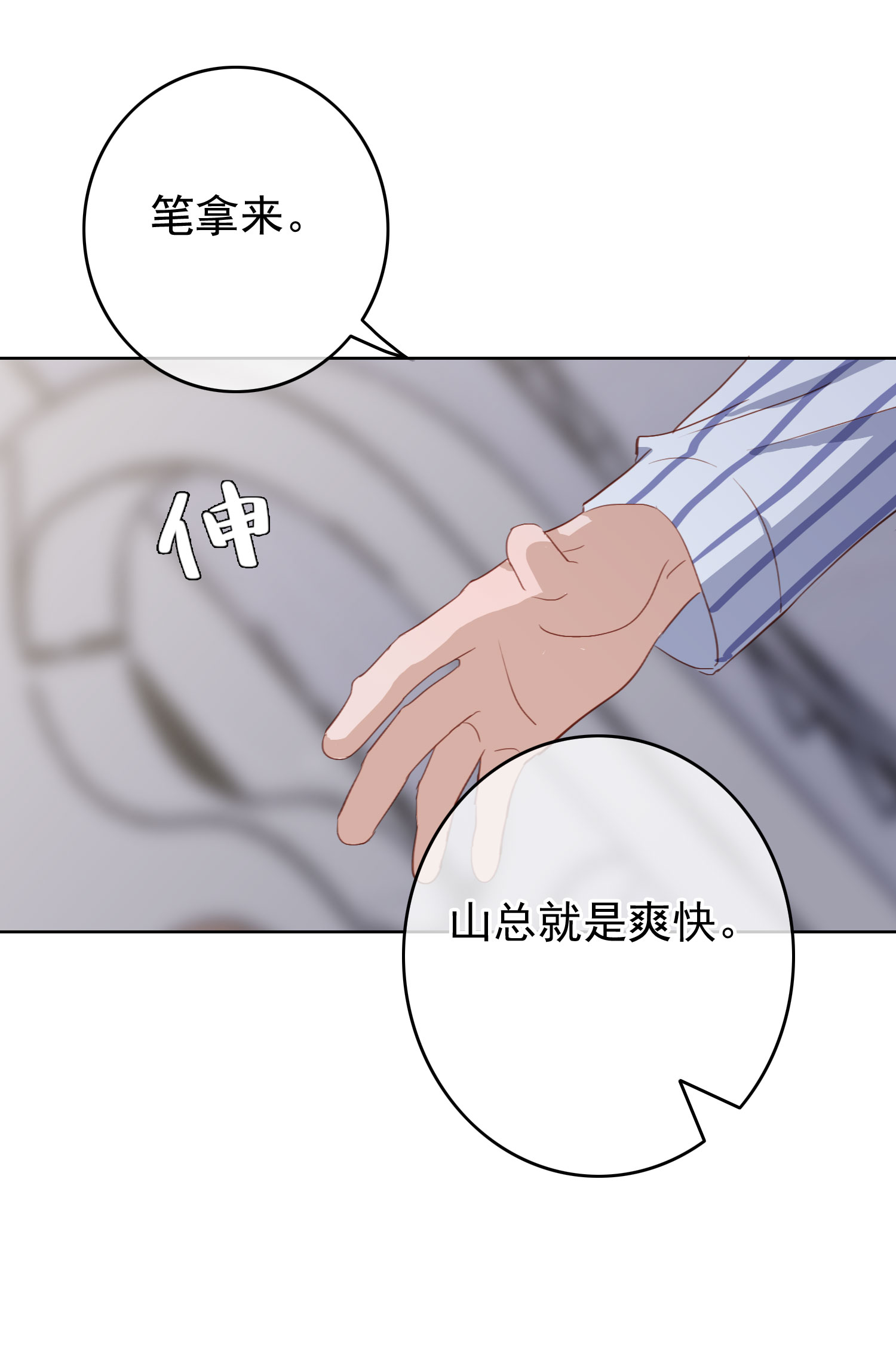 58