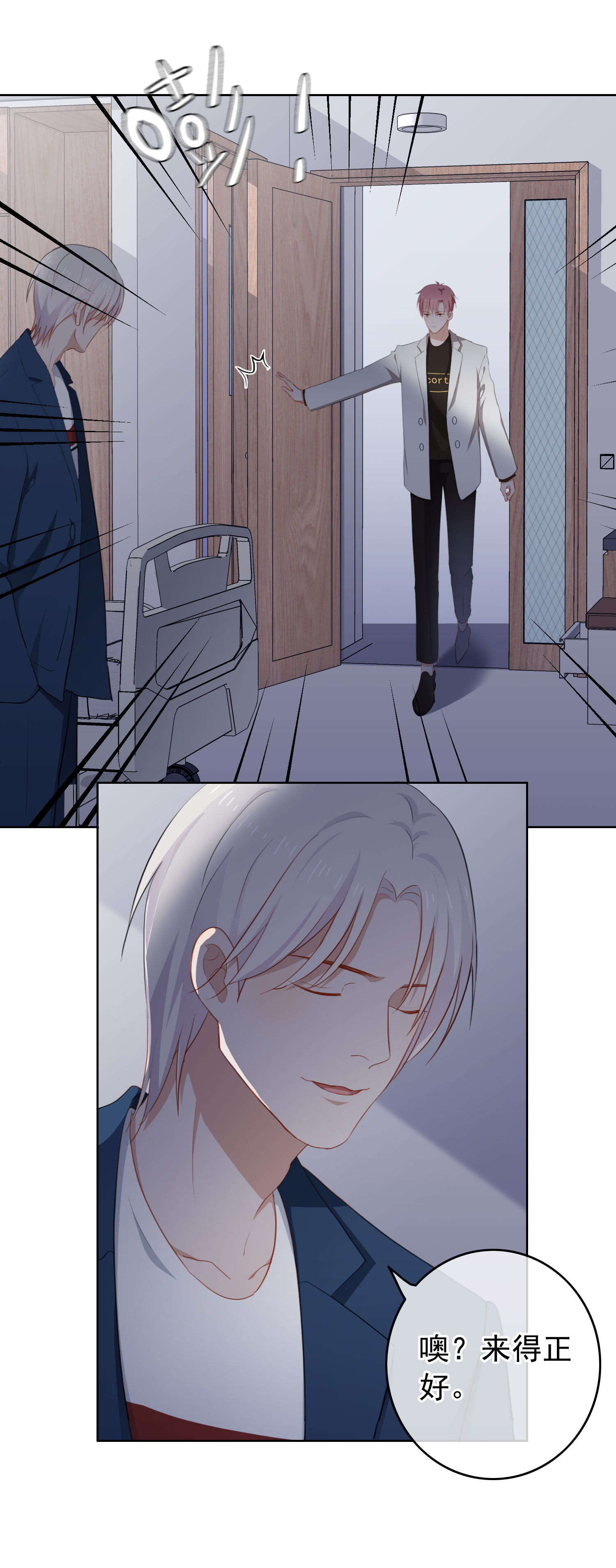 43