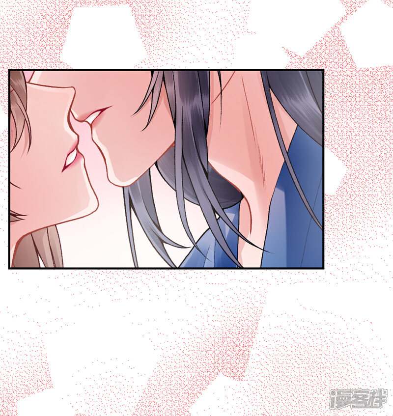 【凰妃九千岁】漫画-（第82话 朕都给你担着）章节漫画下拉式图片-第18张图片