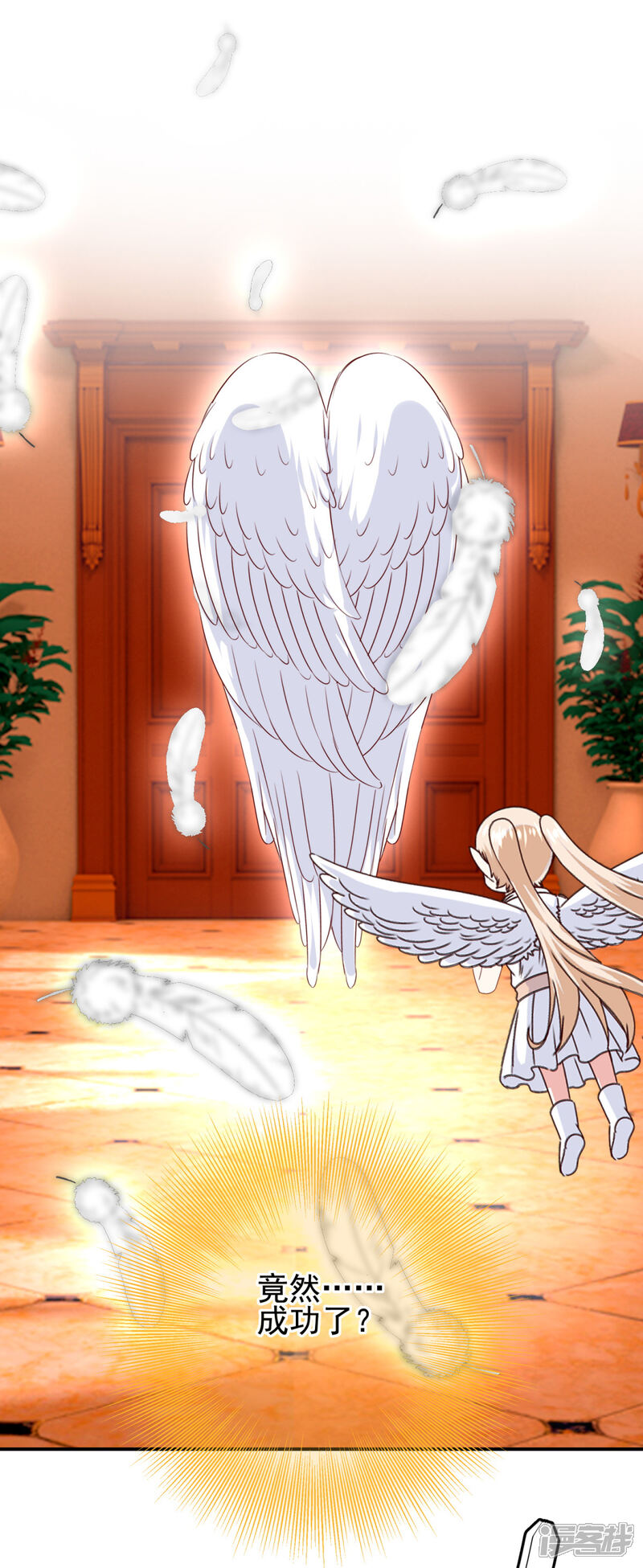 【我在女子学院】漫画-（最终话 堕天使）章节漫画下拉式图片-34.jpg