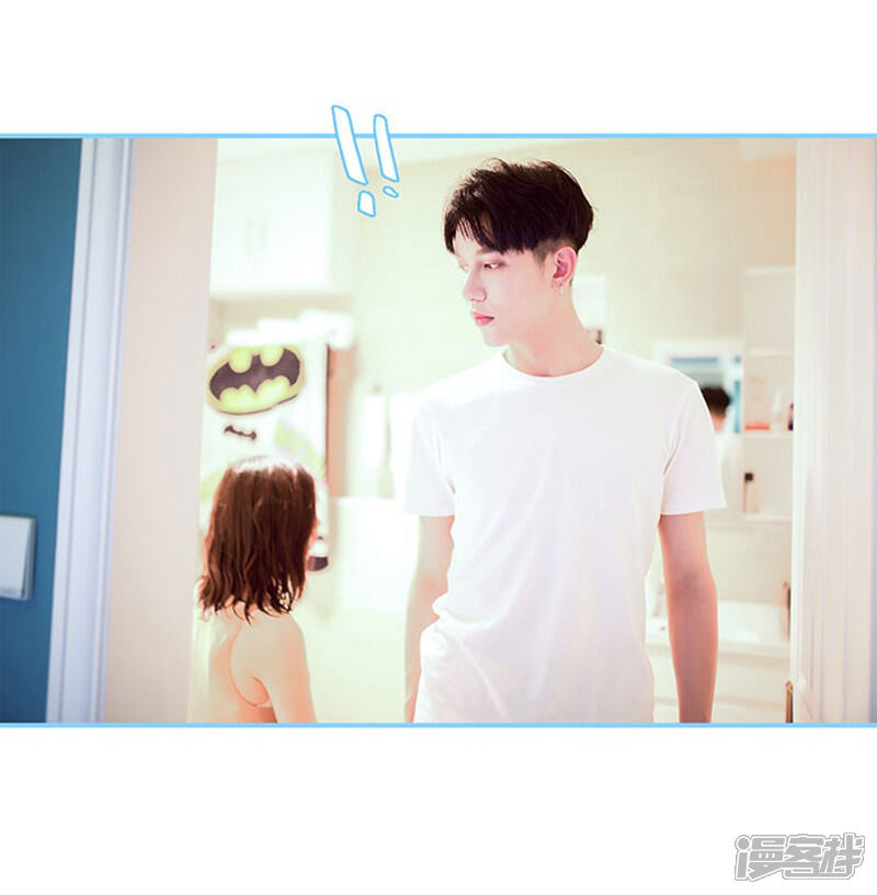 第39话-闪婚老公太能干-剧能玩（第3张）