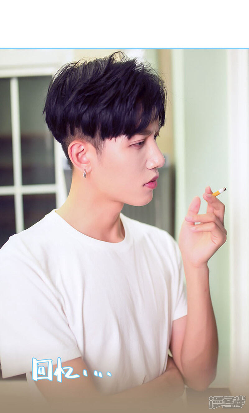 第39话-闪婚老公太能干-剧能玩（第4张）