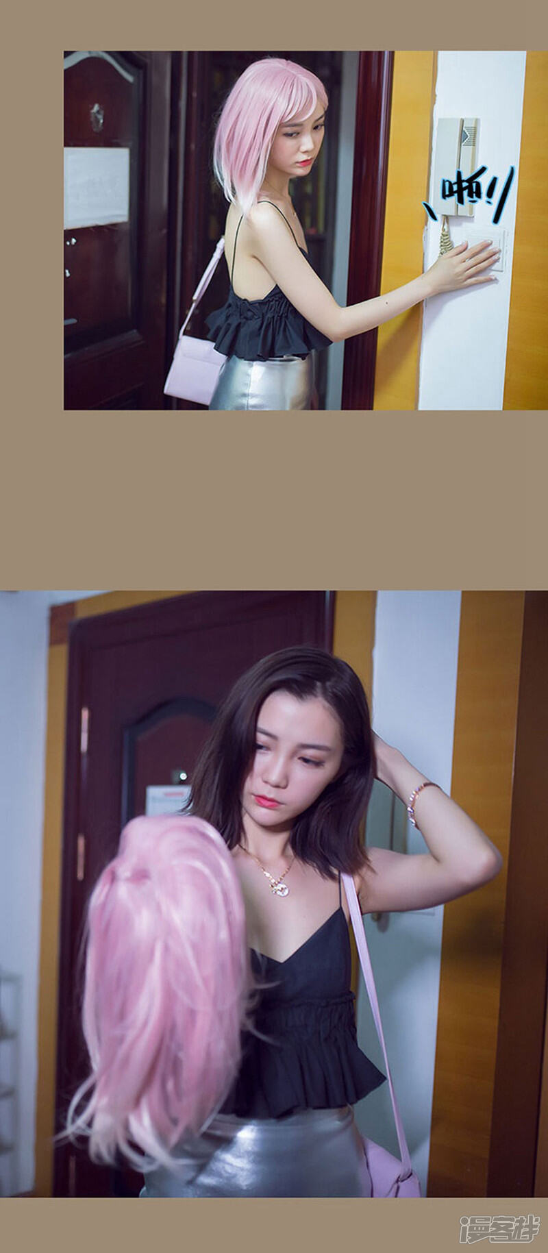 第39话-闪婚老公太能干-剧能玩（第8张）