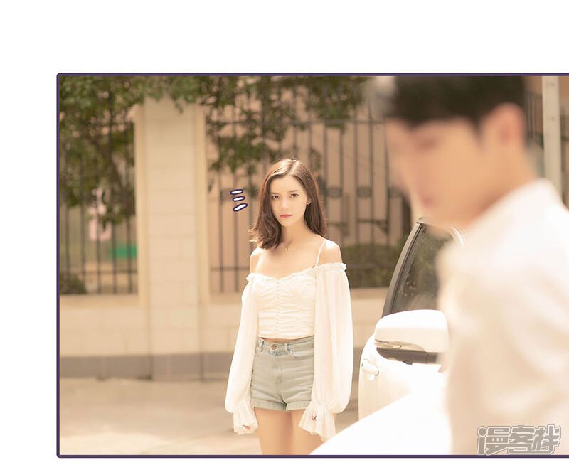 第105话-闪婚老公太能干-剧能玩（第5张）