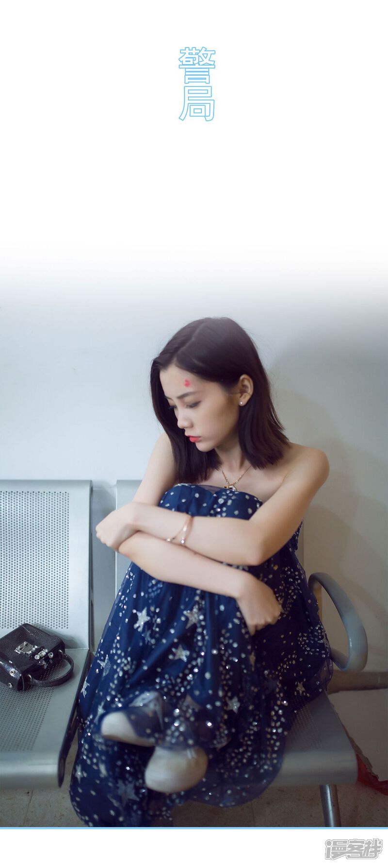 第25话-闪婚老公太能干-剧能玩（第9张）