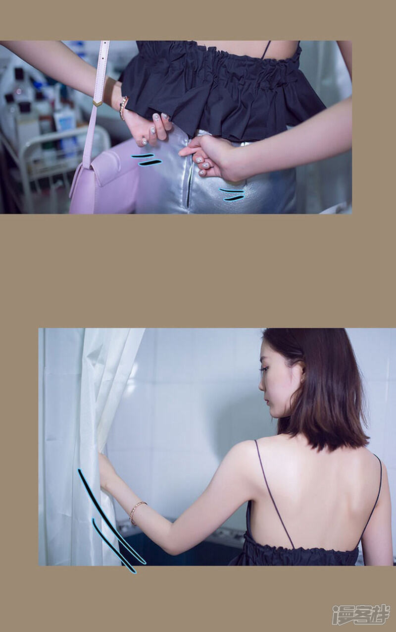 第39话-闪婚老公太能干-剧能玩（第9张）