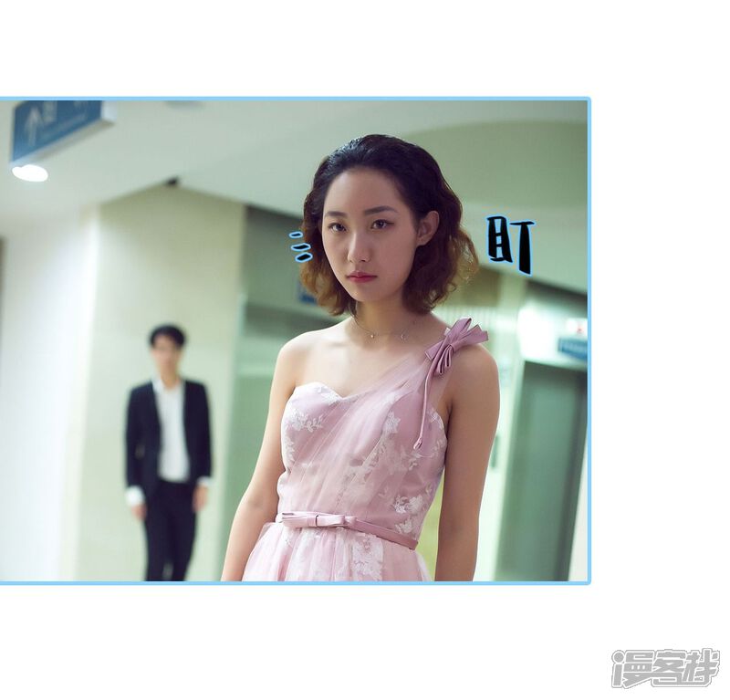 第25话-闪婚老公太能干-剧能玩（第12张）