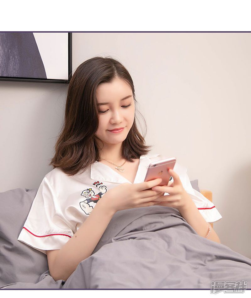 第124话-闪婚老公太能干-剧能玩（第5张）