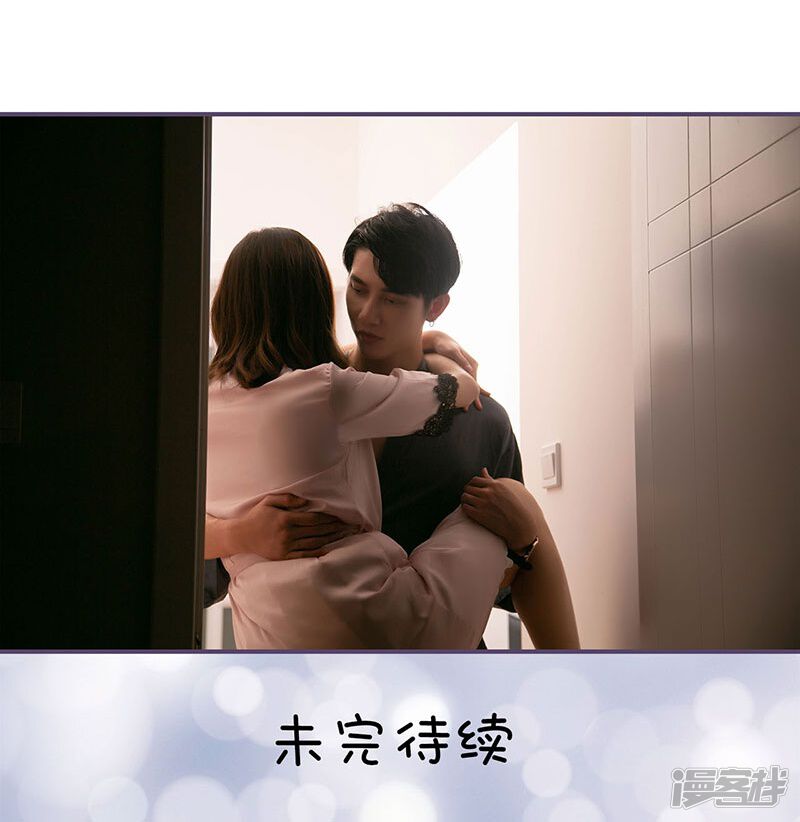 第112话-闪婚老公太能干-剧能玩（第18张）