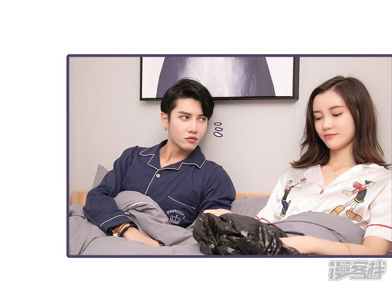 第124话-闪婚老公太能干-剧能玩（第13张）