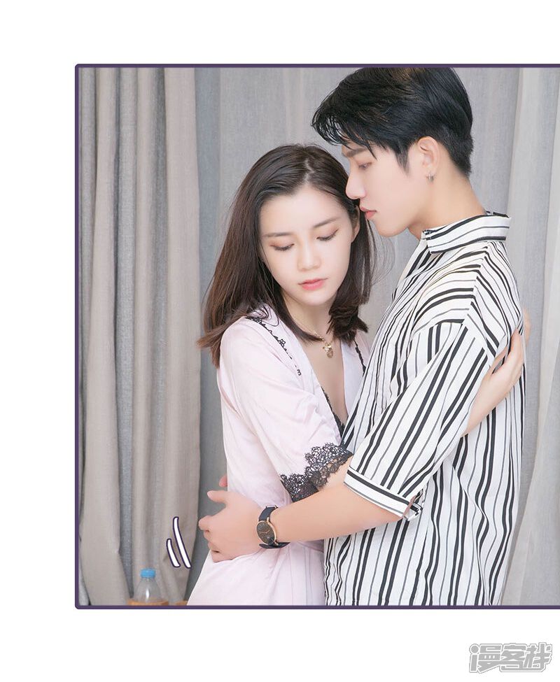 第131话-闪婚老公太能干-剧能玩（第5张）