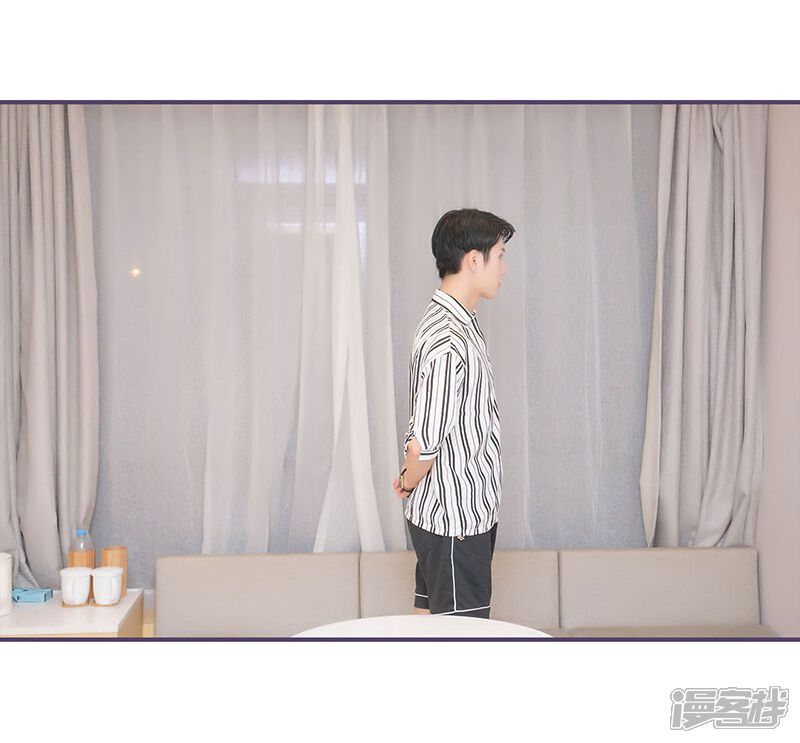 第130话-闪婚老公太能干-剧能玩（第16张）