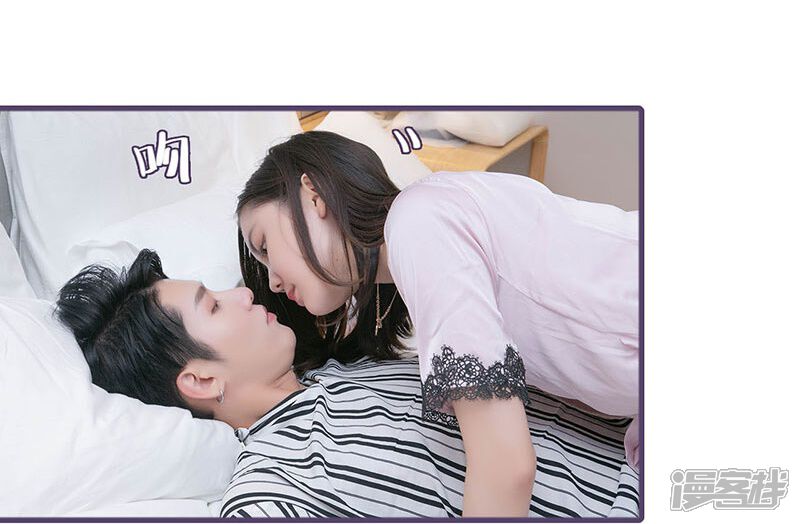 第131话-闪婚老公太能干-剧能玩（第13张）
