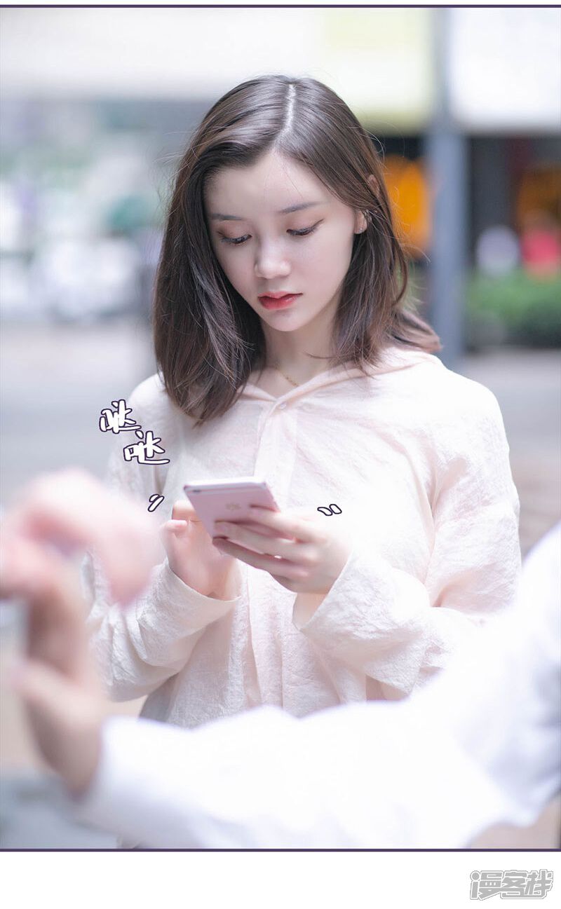 第132话-闪婚老公太能干-剧能玩（第14张）