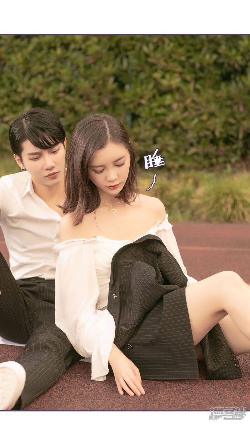 第105话-闪婚老公太能干-剧能玩（第18张）