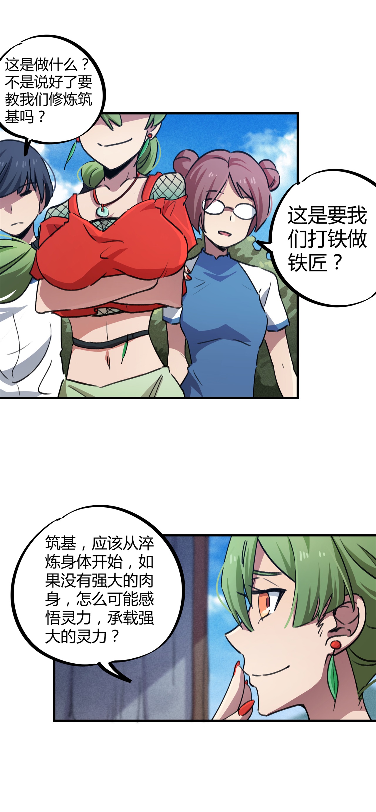 8.jpg