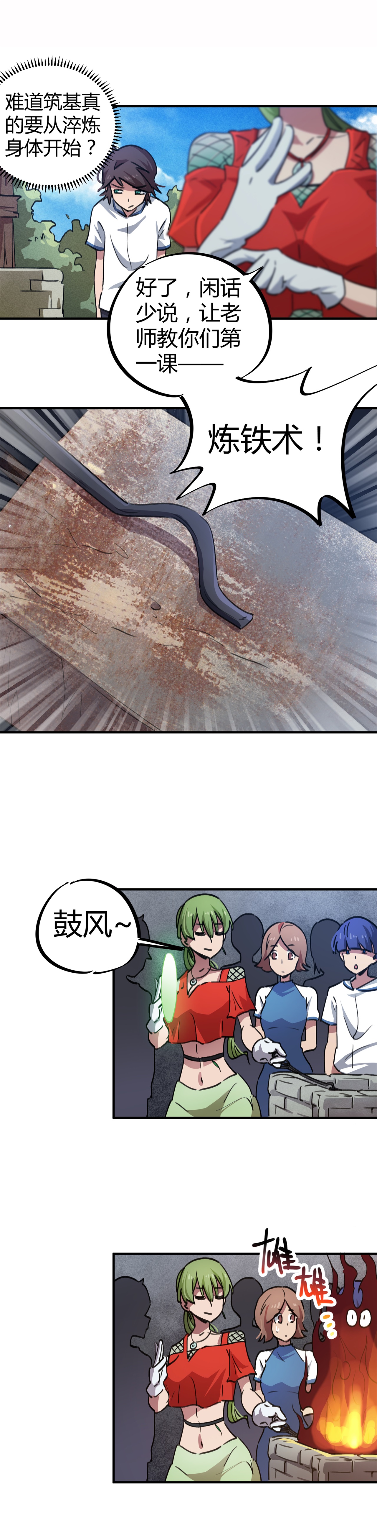 10.jpg