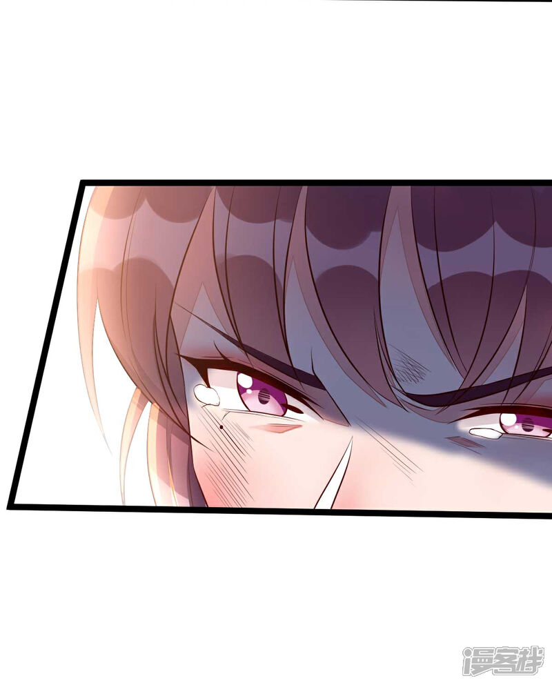 【我的娘亲不好惹】漫画-（第15话 巧了，见到宿敌了）章节漫画下拉式图片-第45张图片