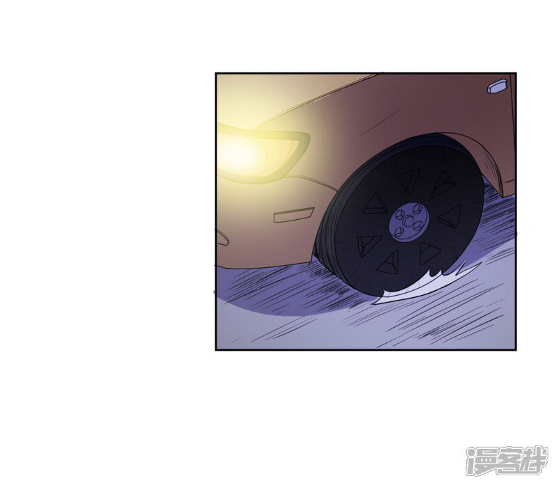【宠爱难逃:偏执顾少高冷妻】漫画-（第55话）章节漫画下拉式图片-30.jpg
