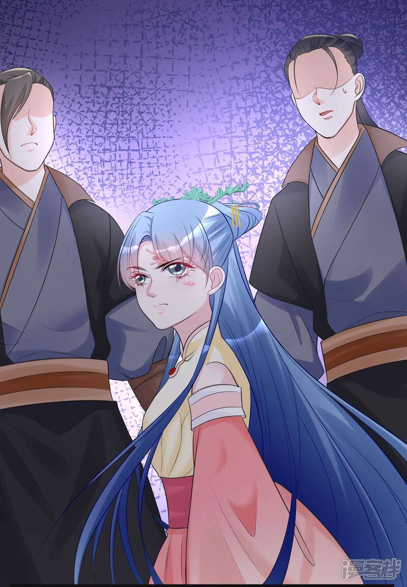 毒医嫡女漫画 第67话 主仆都是光棍 - 漫客栈