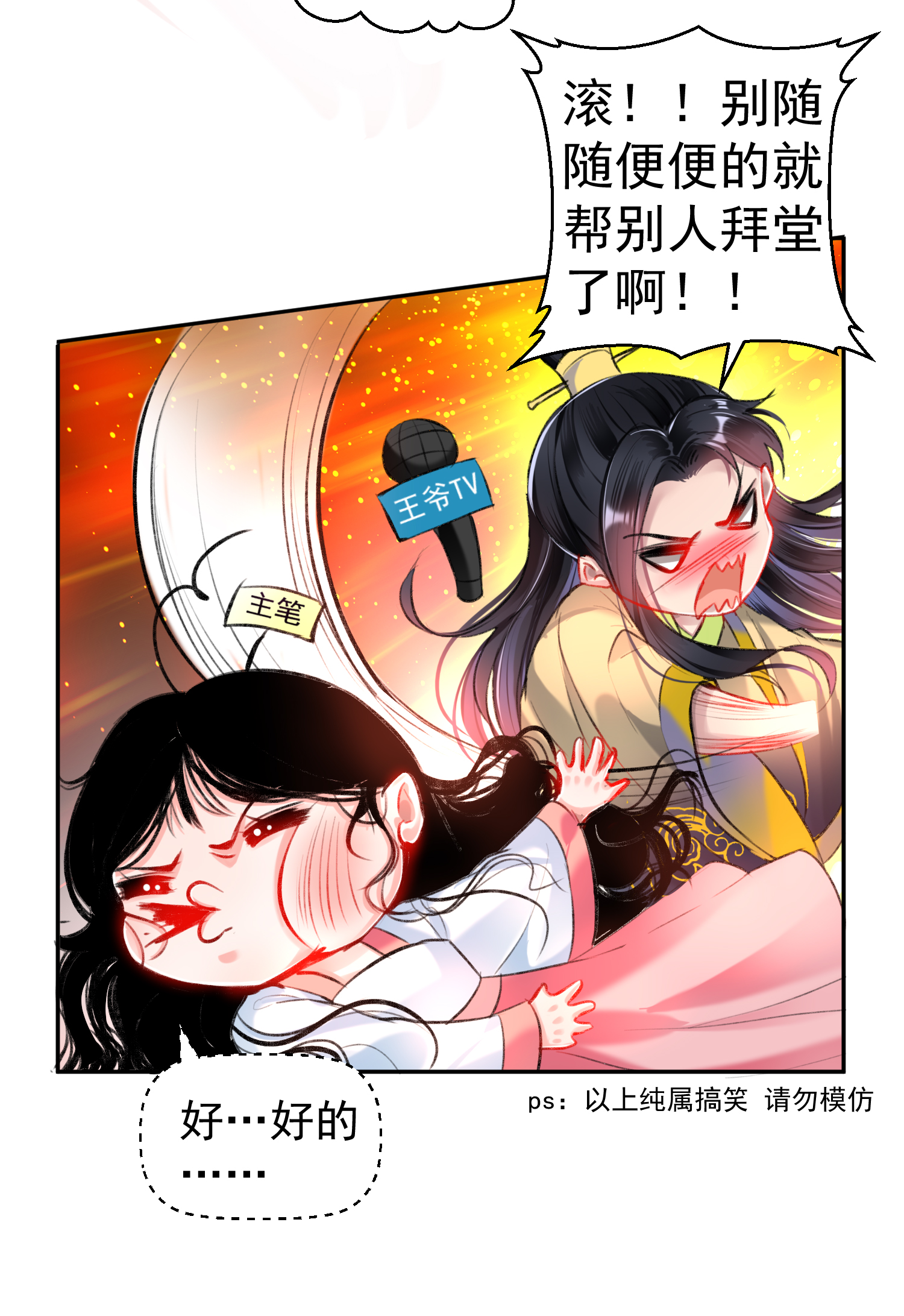 39.jpg