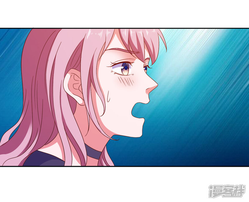 爱神app漫画 第81话 你有病 - 漫客栈