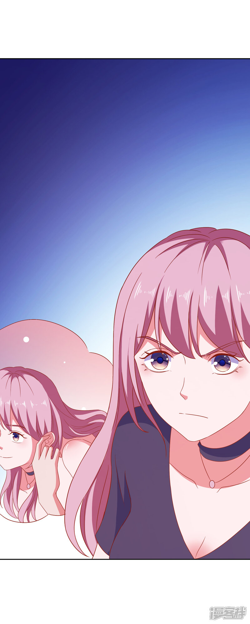 爱神app漫画 第81话 你有病 - 漫客栈