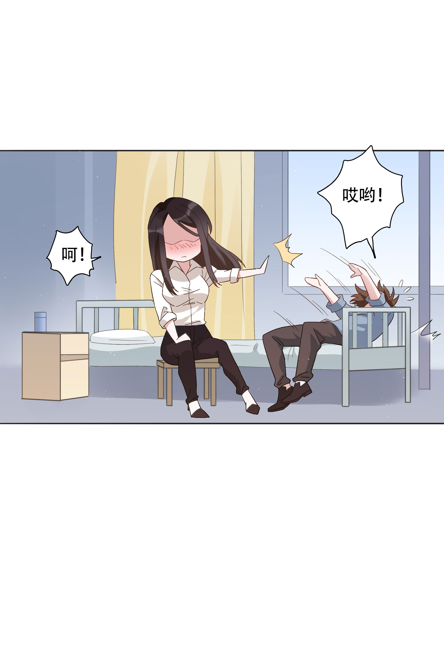 23