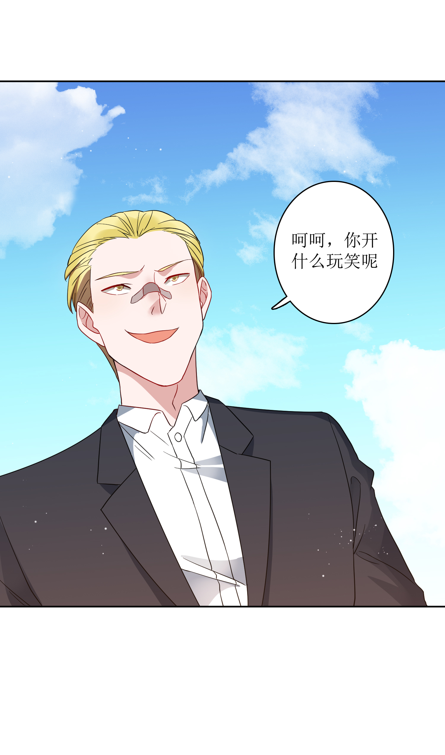27