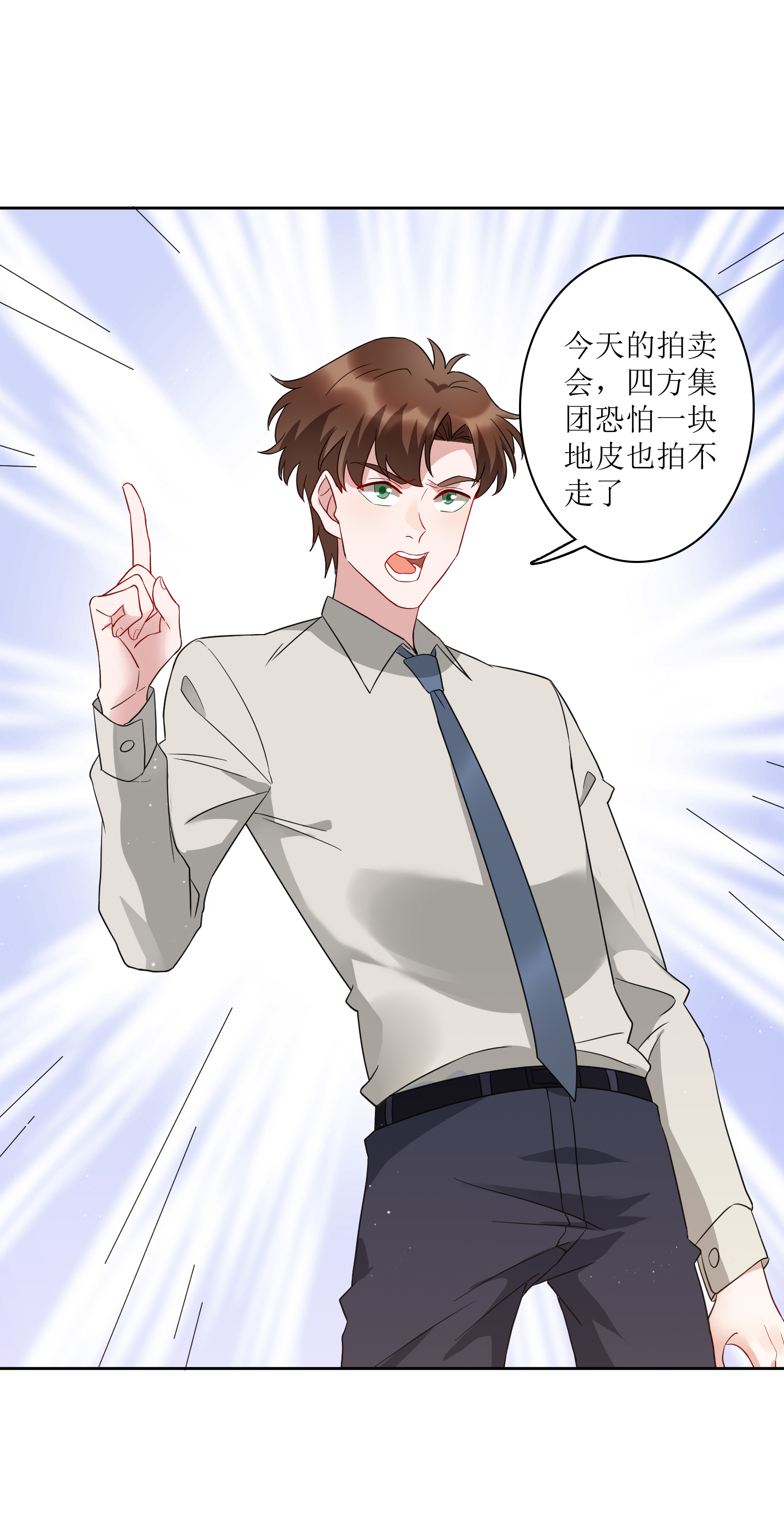 31