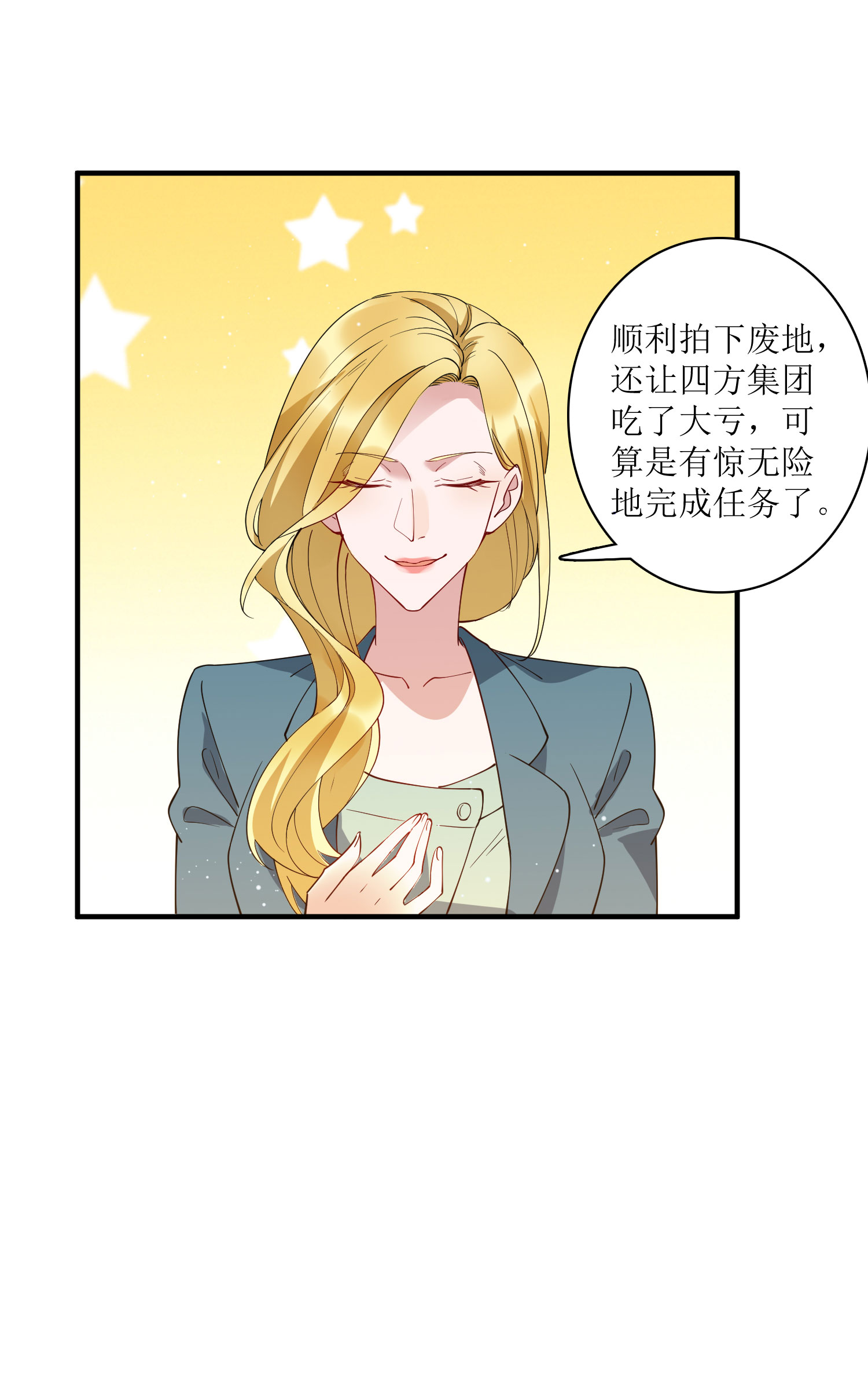 27