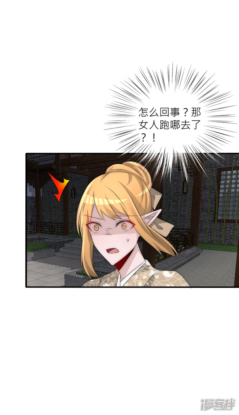 5f3e0ef5d6c9b-1000x1733.jpg!page-800