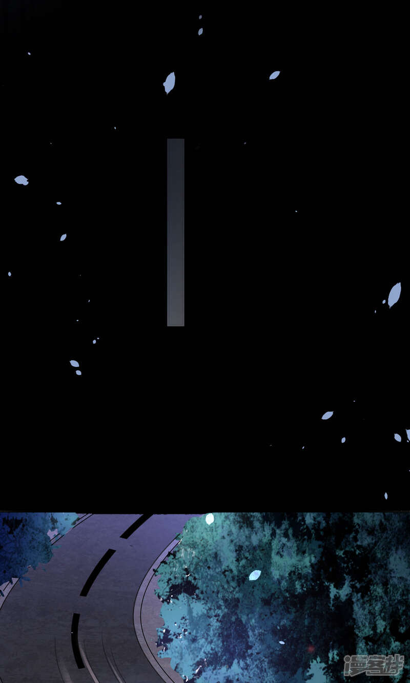 第117话-我被总裁黑上了！-源创优加（第6张）