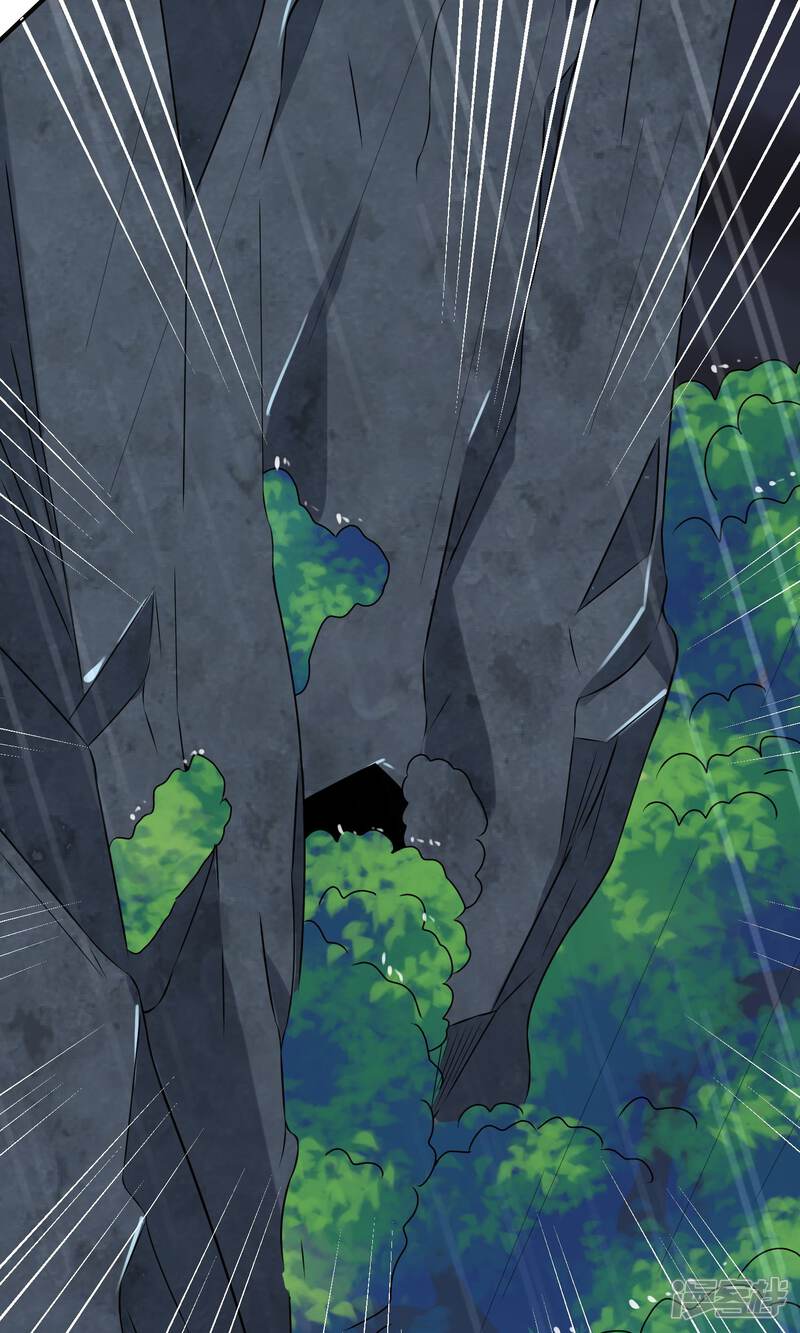 第135话-我被总裁黑上了！-源创优加（第27张）