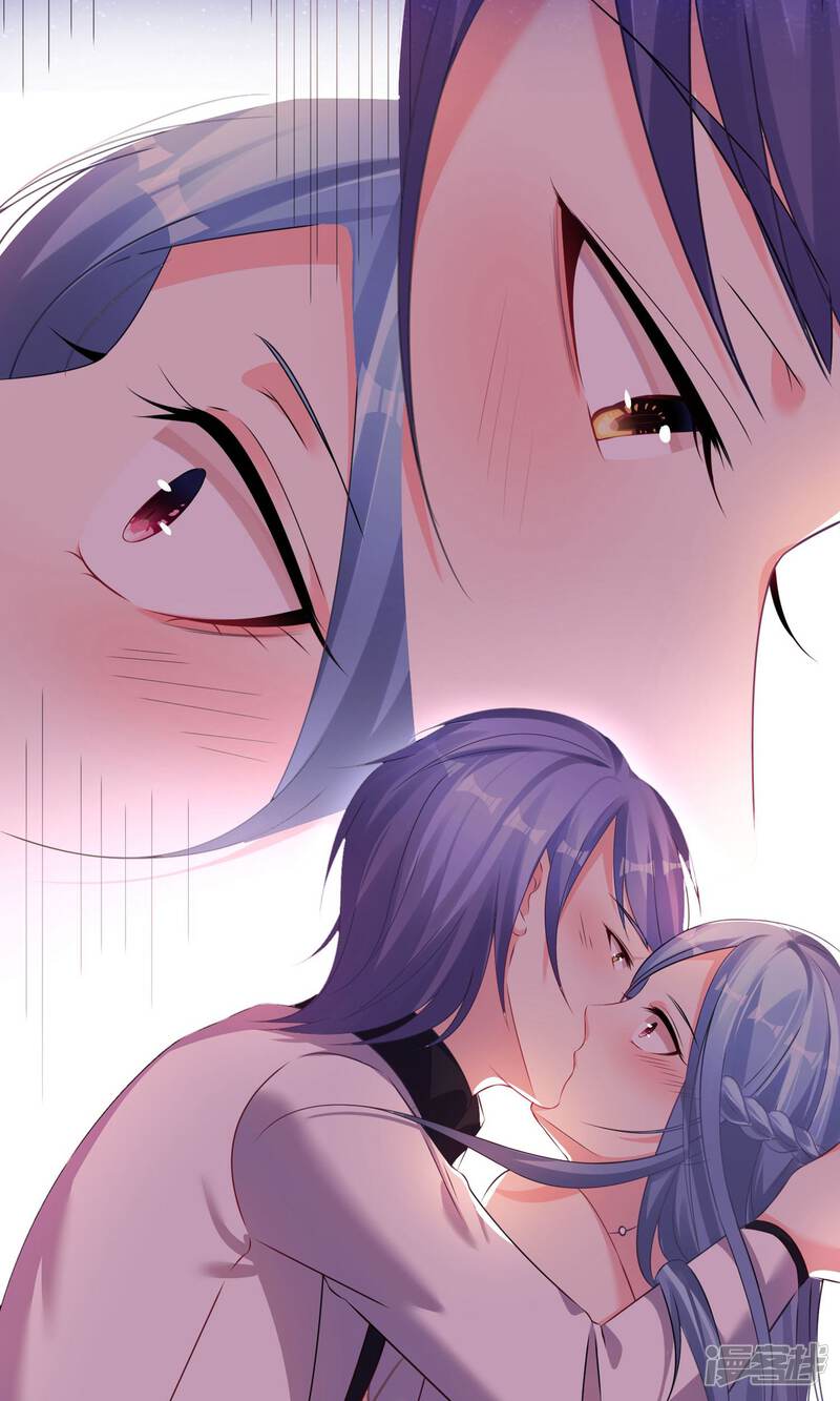第118话-我被总裁黑上了！-源创优加（第32张）
