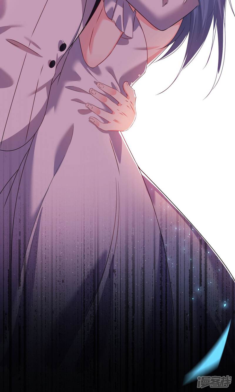 第118话-我被总裁黑上了！-源创优加（第33张）